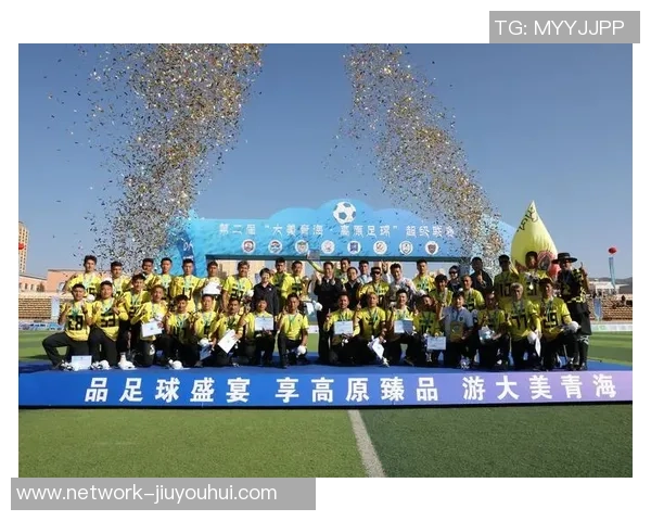 足球基础班：开启你的足球梦想之旅，掌握技巧与团队合作的完美结合